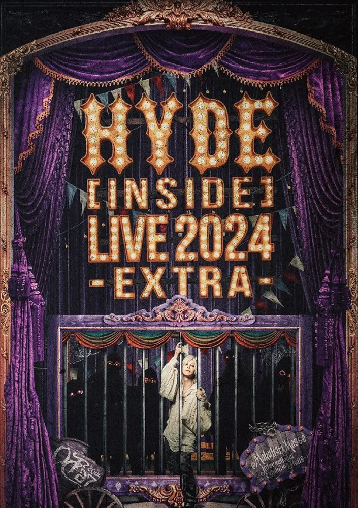 (未使用･未開封品)HYDEハイド [レンタル落ち] [DVD] HYDE ハイド レンタル落ち 中古 DVD : 遊ING畝刈店 ヤフー